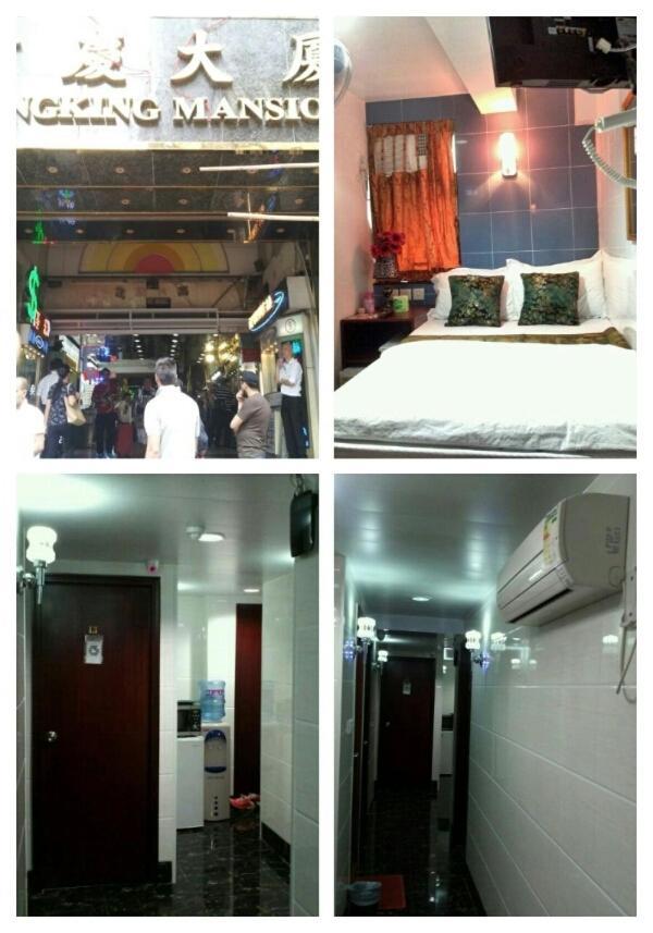 Marrigold Hostel Hong Kong Esterno foto